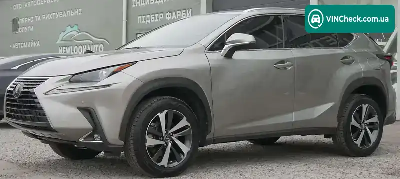 Lexus NX 2021, фото з оголошення 2 з 21, VIN JTJGARDZ2M5031166