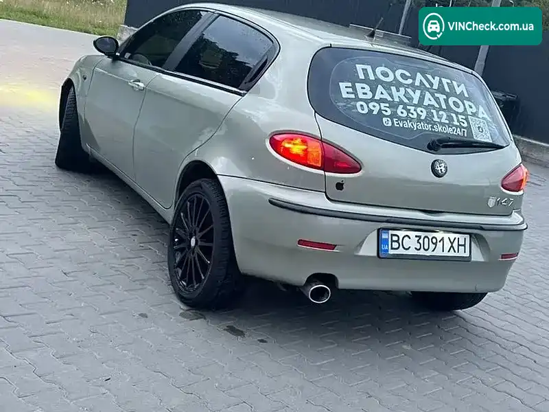 Alfa Romeo 147 2003, фото з оголошення 2 з 7, VIN ZAR93700003211540