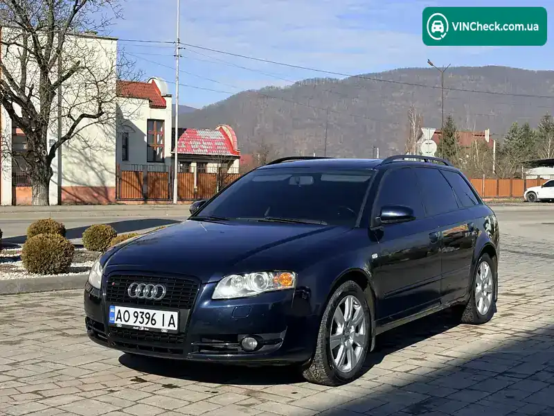 Audi A4 2007, фото з оголошення 1 з 15, VIN WAUZZZ8E47A237142