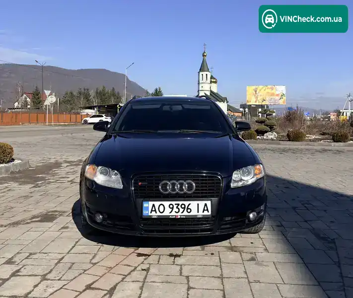 Audi A4 2007, фото з оголошення 2 з 15, VIN WAUZZZ8E47A237142