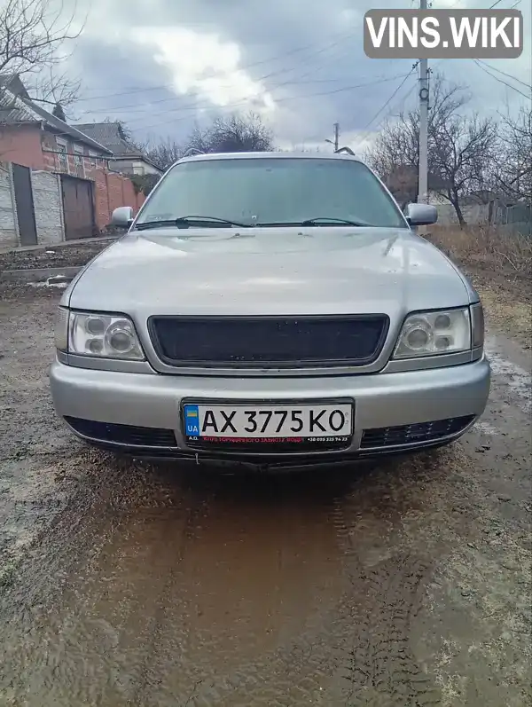 Audi A6 1997, фото з оголошення 1 з 11, VIN WAUZZZ4AZVN015057