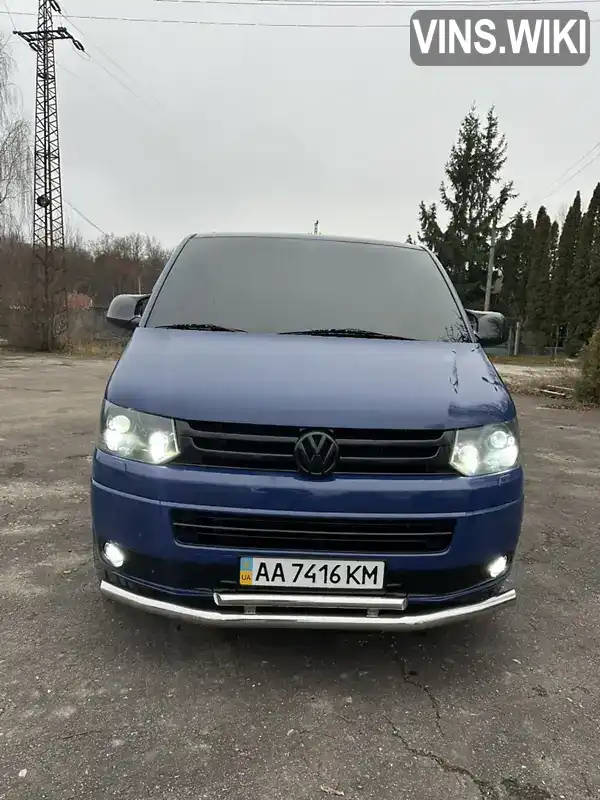Volkswagen Caravelle 2011, фото з оголошення 2 з 21, VIN WV2ZZZ7HZCH003333