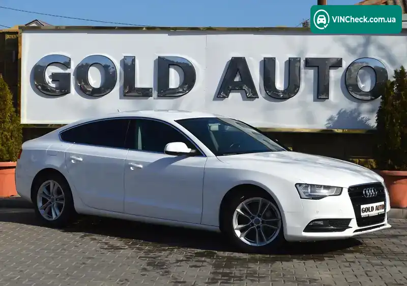 Audi A5 2016, фото з оголошення 2 з 20, VIN WAUZZZ8T9GA064863