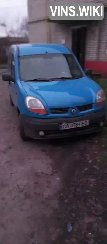 Renault Kangoo 2004, фото з оголошення 1 з 3, VIN VF1FC07AF28297595