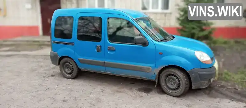 Renault Kangoo 2004, фото з оголошення 2 з 3, VIN VF1FC07AF28297595
