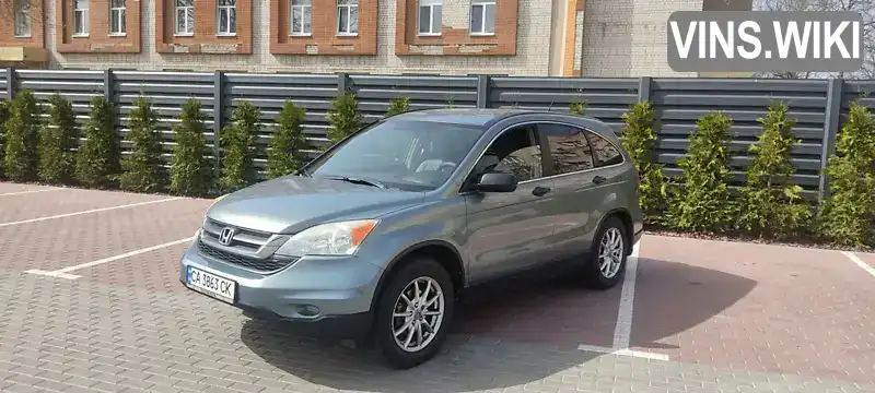 Honda CR-V 2011, фото з оголошення 1 з 13, VIN 5J6RE4H35BL106843