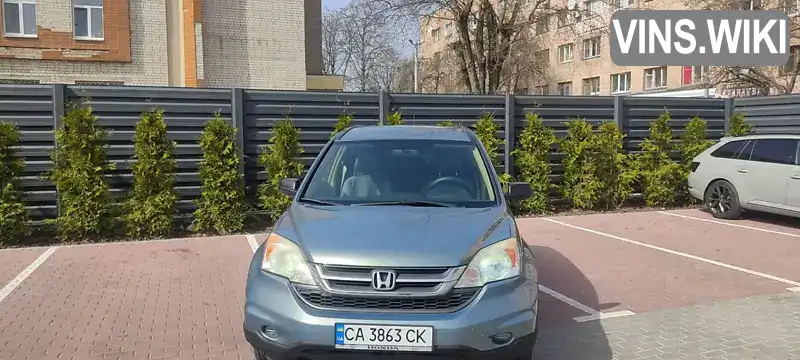Honda CR-V 2011, фото з оголошення 2 з 13, VIN 5J6RE4H35BL106843