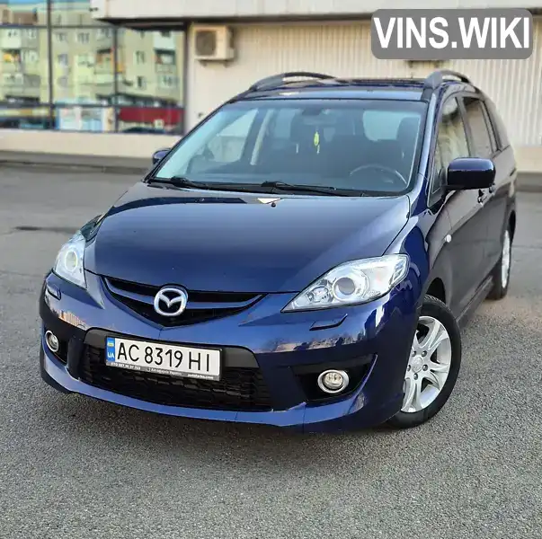 Mazda 5 2010, фото з оголошення 1 з 21, VIN JMZCR19R600374105