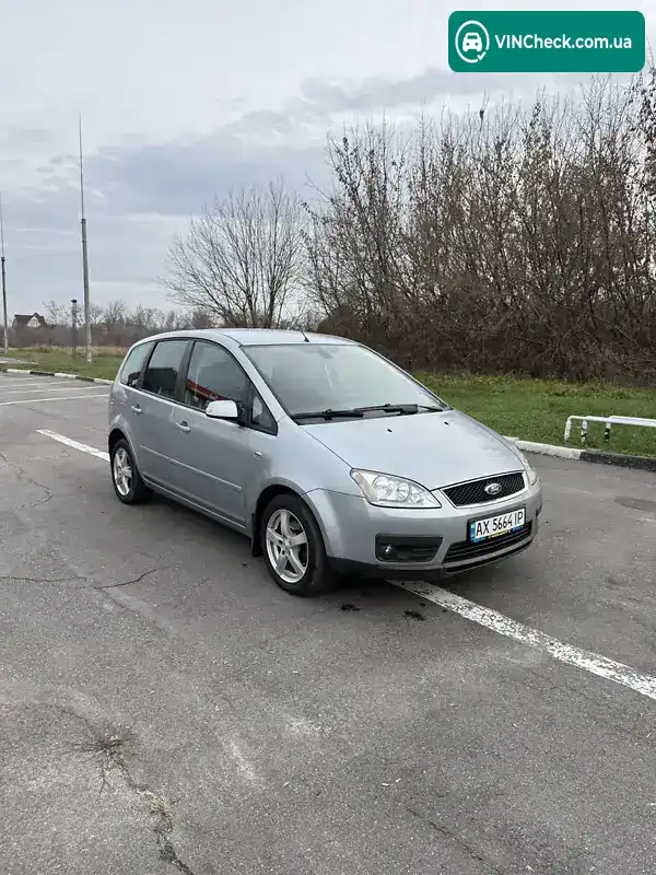 Ford C-Max 2005, фото з оголошення 1 з 21, VIN WF0MXXGCDM5B73081
