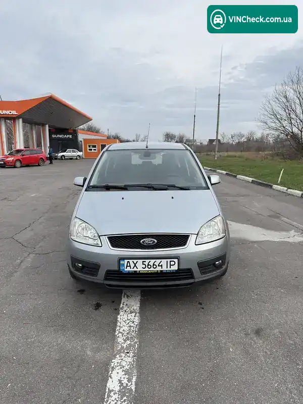 Ford C-Max 2005, фото з оголошення 2 з 21, VIN WF0MXXGCDM5B73081