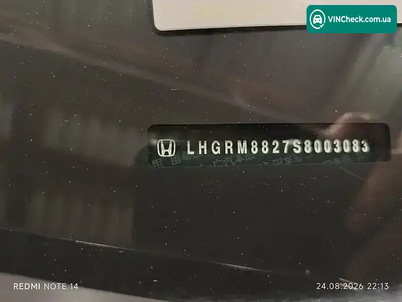 Honda e:NP2 2025, фото з оголошення 2 з 20, VIN LHGRM8827S8003083