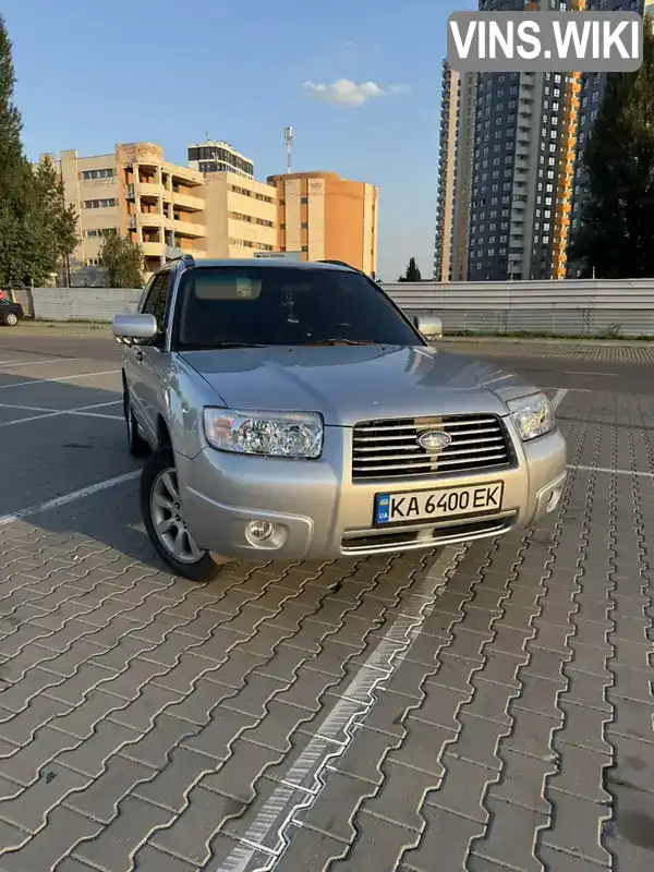 Subaru Forester 2007, фото з оголошення 1 з 21, VIN JF1SG5LE57G119446