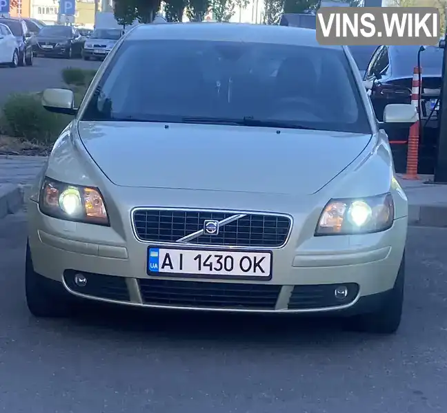 Volvo S40 2005, фото з оголошення 1 з 12, VIN YV1MS384962174174