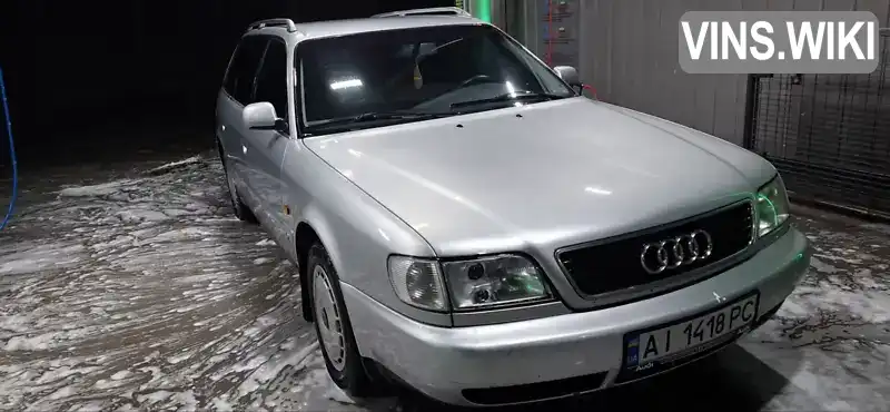 Audi A6 1996, фото з оголошення 1 з 16, VIN WAUZZZ4AZTN098927