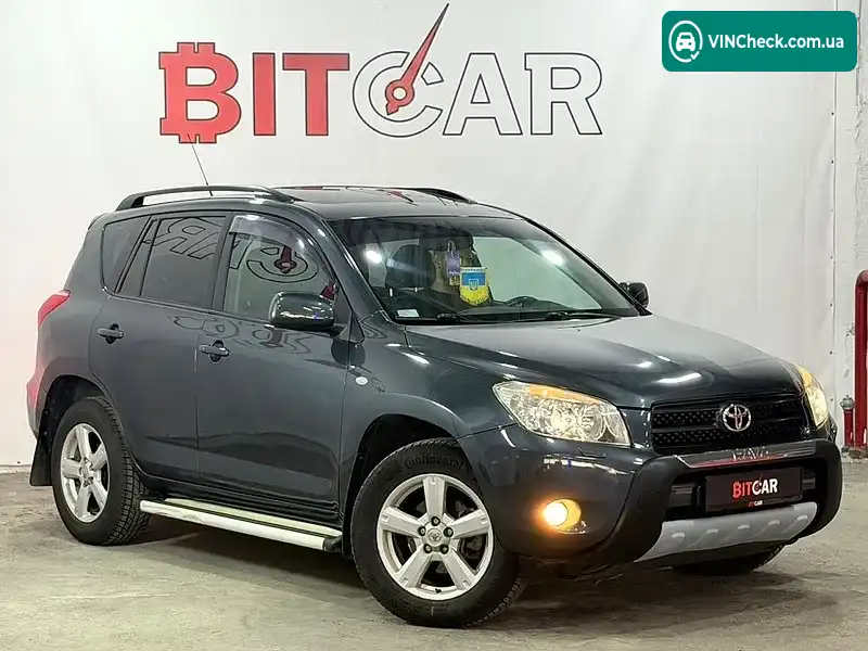 Toyota RAV4 2006, фото з оголошення 1 з 20, VIN JTMBH31V706018683