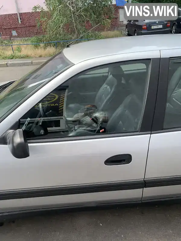 Renault Safrane 1994, фото з оголошення 2 з 21, VIN VF1B5440511368192