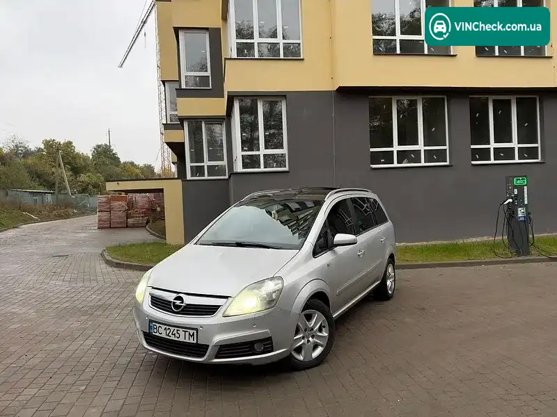 Opel Zafira 2006, фото з оголошення 1 з 14, VIN W0L0AHM7572082626