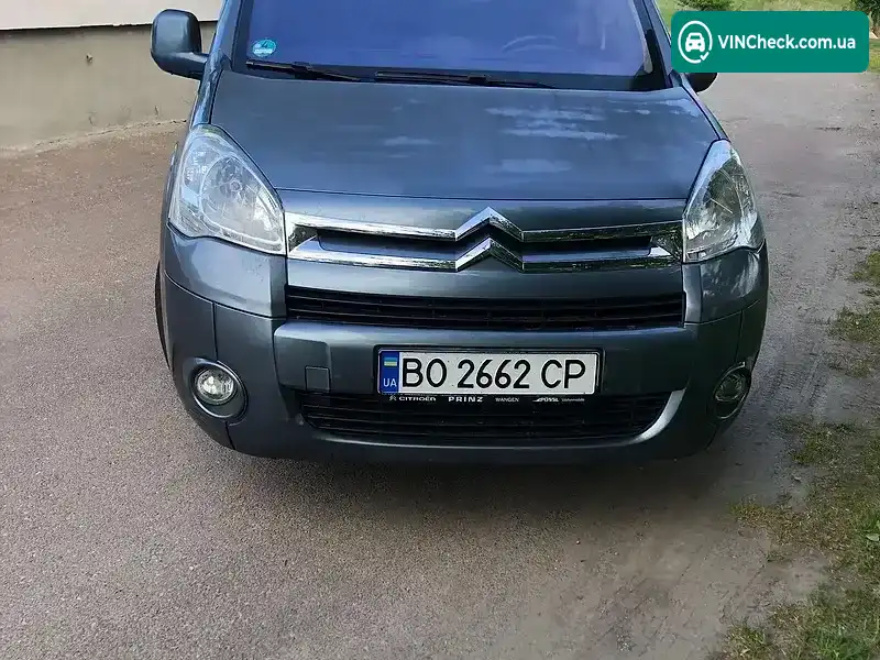 Citroen Berlingo 2008, фото з оголошення 2 з 14, VIN VF77J9HZC67610078
