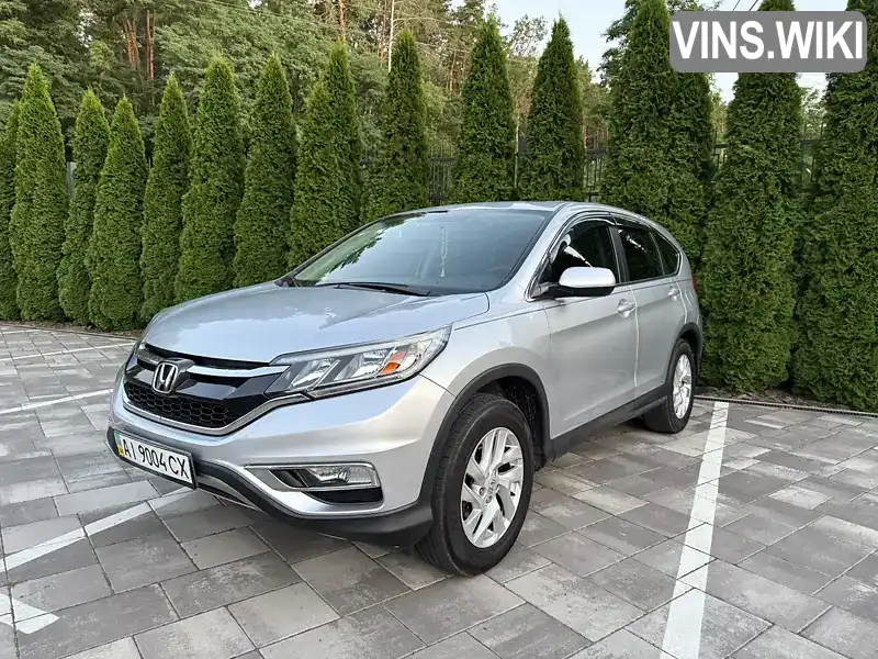 Honda CR-V 2015, фото з оголошення 1 з 21, VIN 2HKRM4H59GH611256