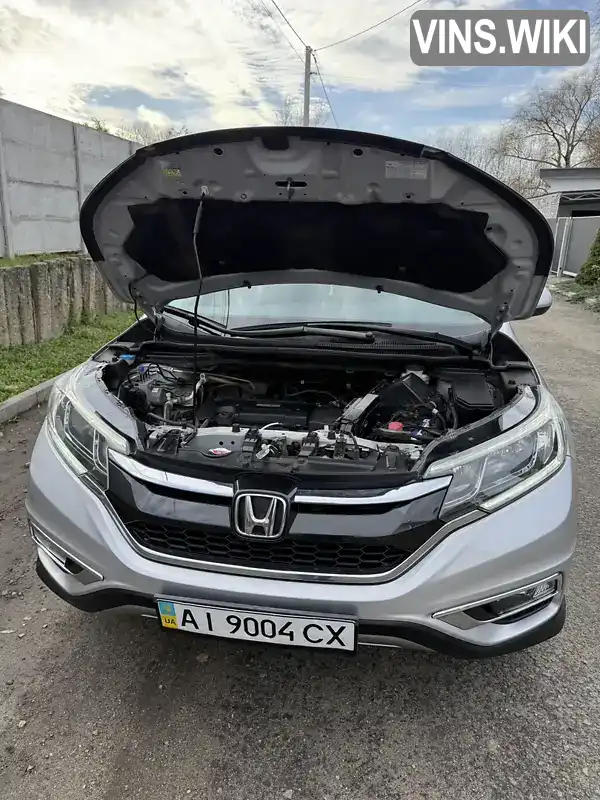 Honda CR-V 2015, фото з оголошення 2 з 21, VIN 2HKRM4H59GH611256