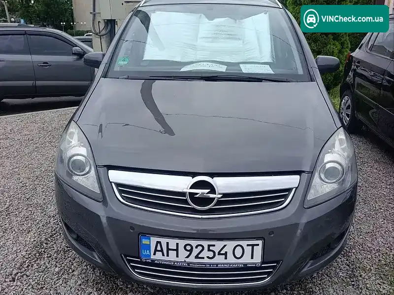 Opel Zafira 2009, фото з оголошення 1 з 10, VIN W0L0AHM759G045063
