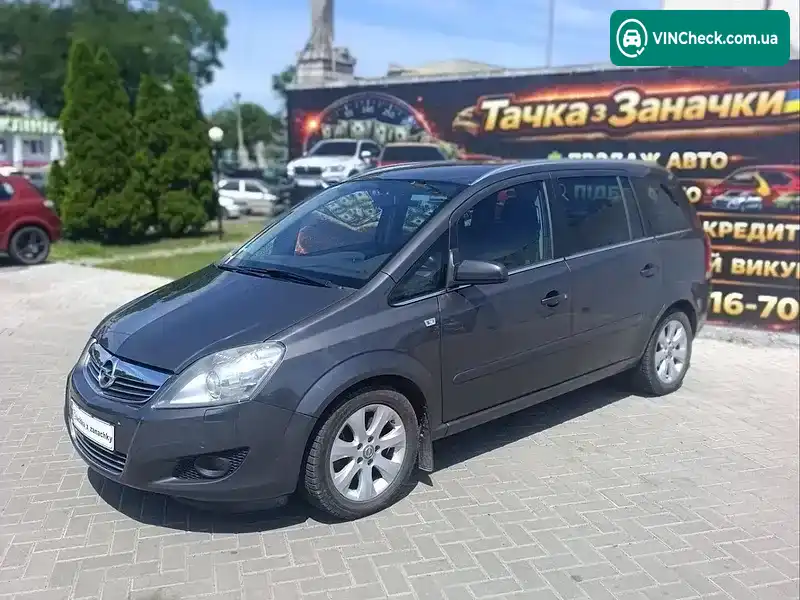 Opel Zafira 2009, фото з оголошення 2 з 10, VIN W0L0AHM759G045063