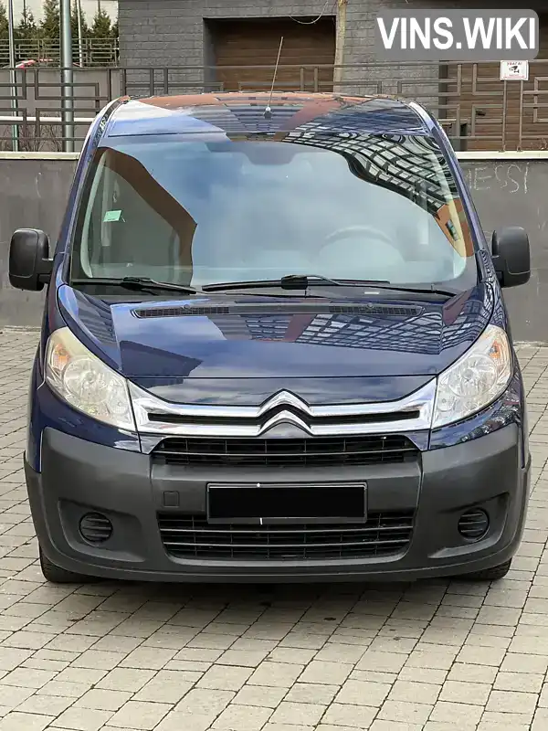 Citroen Jumpy 2014, фото з оголошення 2 з 21, VIN VF7XDAHZ4EZ021013