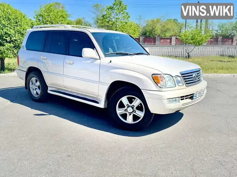 Lexus LX 2007, фото з оголошення 1 з 21, VIN JTJHT00W374023223