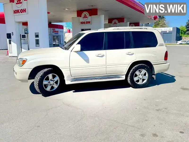 Lexus LX 2007, фото з оголошення 2 з 21, VIN JTJHT00W374023223