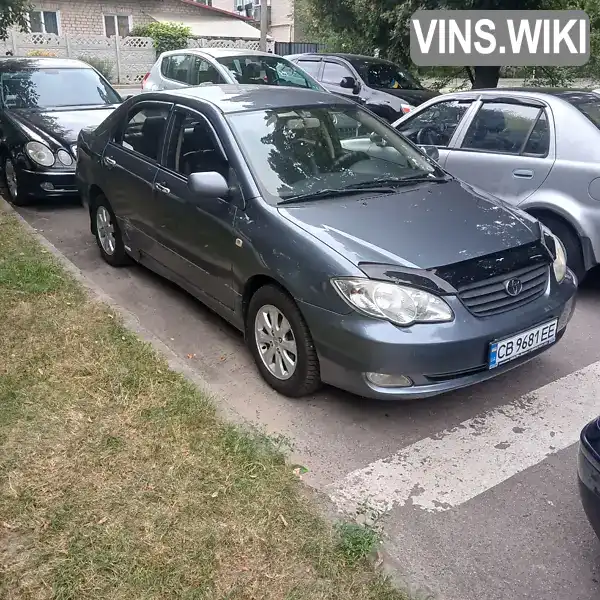 BYD F3 2013, фото з оголошення 1 з 7, VIN LGXC16AF0D0156810