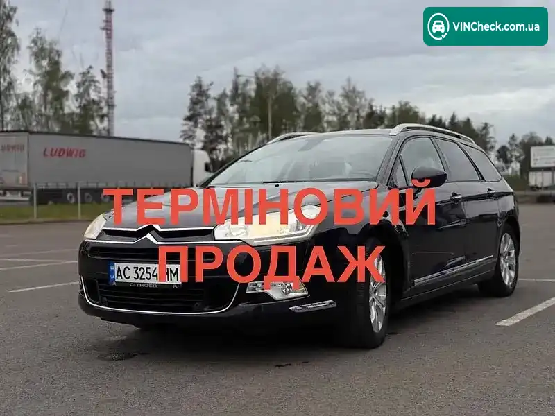Citroen C5 2011, фото з оголошення 2 з 18, VIN VF7RW5FV8AL584106