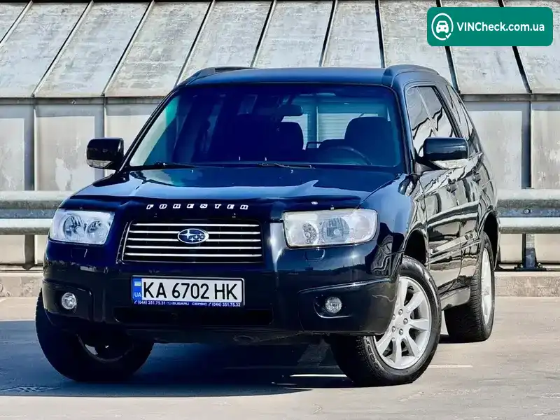 Subaru Forester 2007, фото з оголошення 2 з 21, VIN JF1SG5LW47G119215