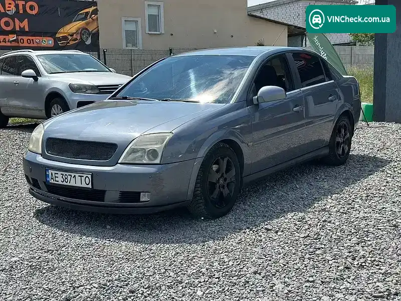 Opel Vectra 2004, фото з оголошення 1 з 8, VIN W0L0ZCF6941064176