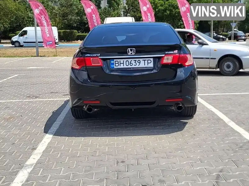 Honda Accord 2012, фото з оголошення 2 з 17, VIN JHMCU2550DC200509