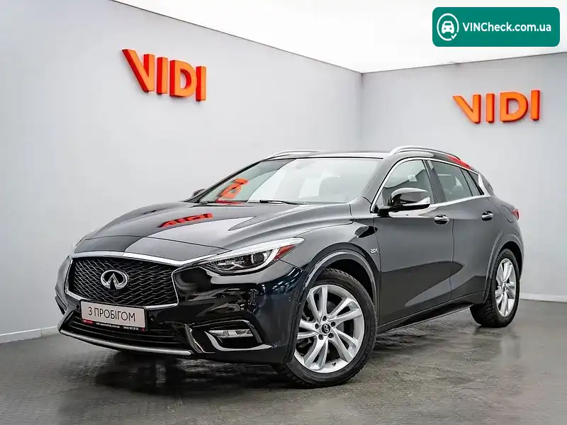 Infiniti QX30 2016, фото з оголошення 1 з 20, VIN SJKCH5CP2HA030731