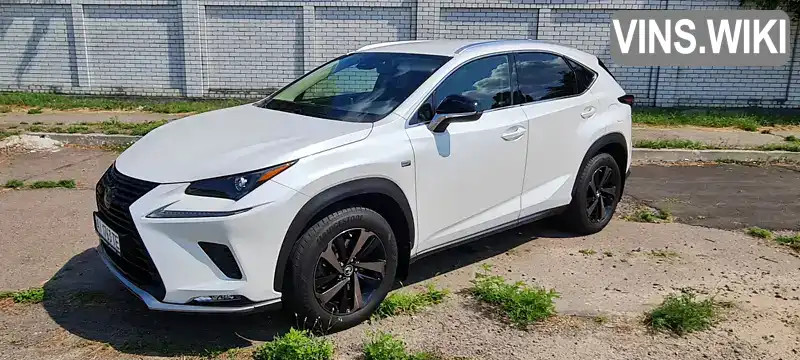 Lexus NX 2021, фото з оголошення 1 з 21, VIN JTJBERBZ202076279