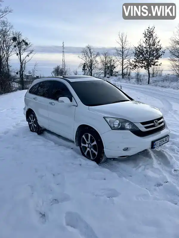 Honda CR-V 2012, фото з оголошення 1 з 14, VIN SHSRE7870CU002813