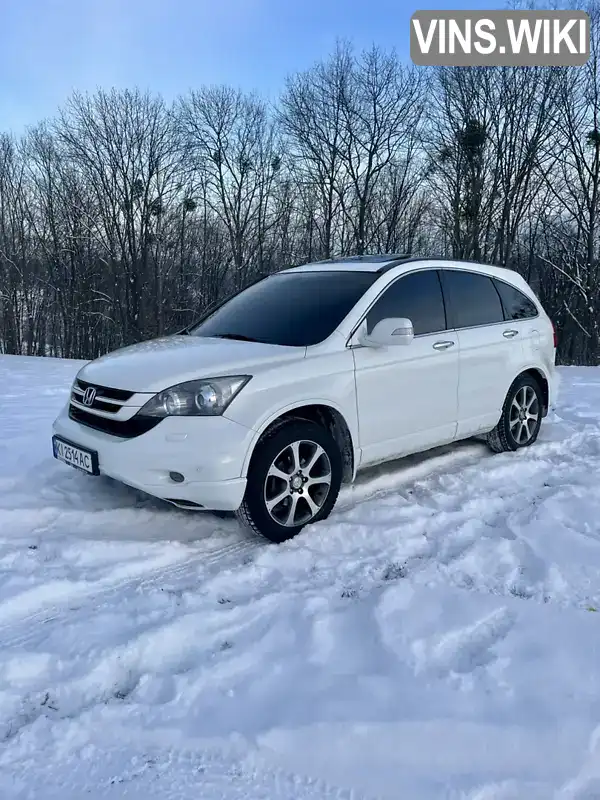 Honda CR-V 2012, фото з оголошення 2 з 14, VIN SHSRE7870CU002813