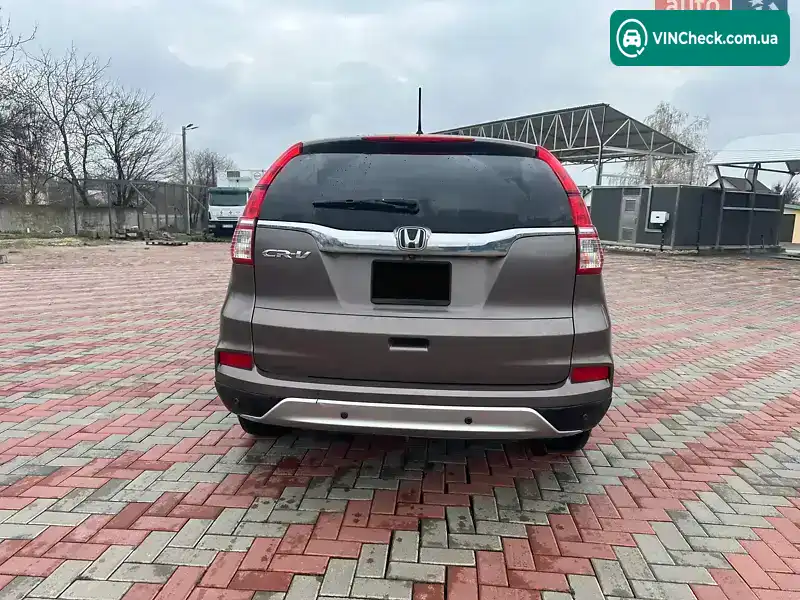 Honda CR-V 2015, фото з оголошення 2 з 8, VIN 3CZRM3H59FG701017
