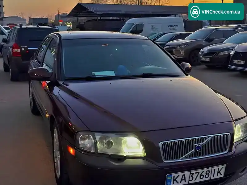 Volvo S80 1999, фото з оголошення 1 з 7, VIN YV1TS90C5Y1070440