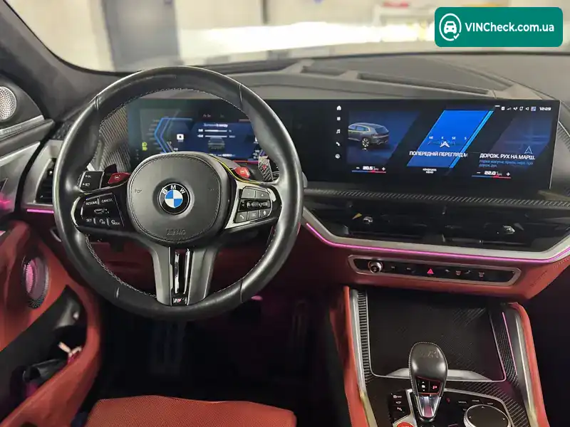 BMW XM 2023, фото з оголошення 2 з 20, VIN WBS21CS0909T15176