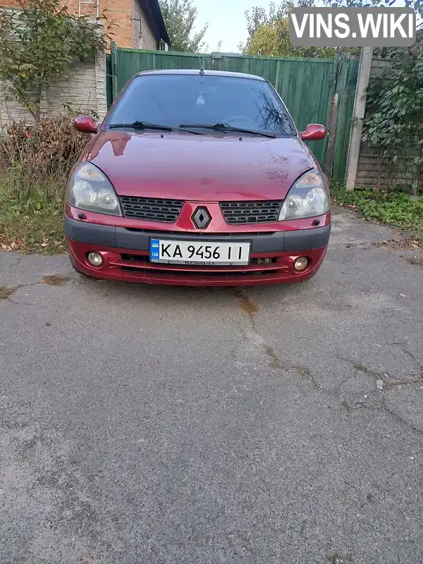 Renault Clio 2002, фото з оголошення 1 з 11, VIN VF1LB0KC526675796