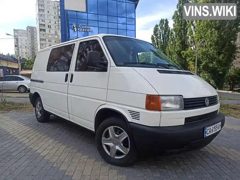 Volkswagen Caravelle 1999, фото з оголошення 1 з 21, VIN WV1ZZZ70ZYH060235