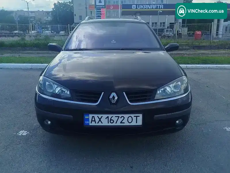 Renault Laguna 2007, фото з оголошення 1 з 20, VIN VF1KGCPBE37551334