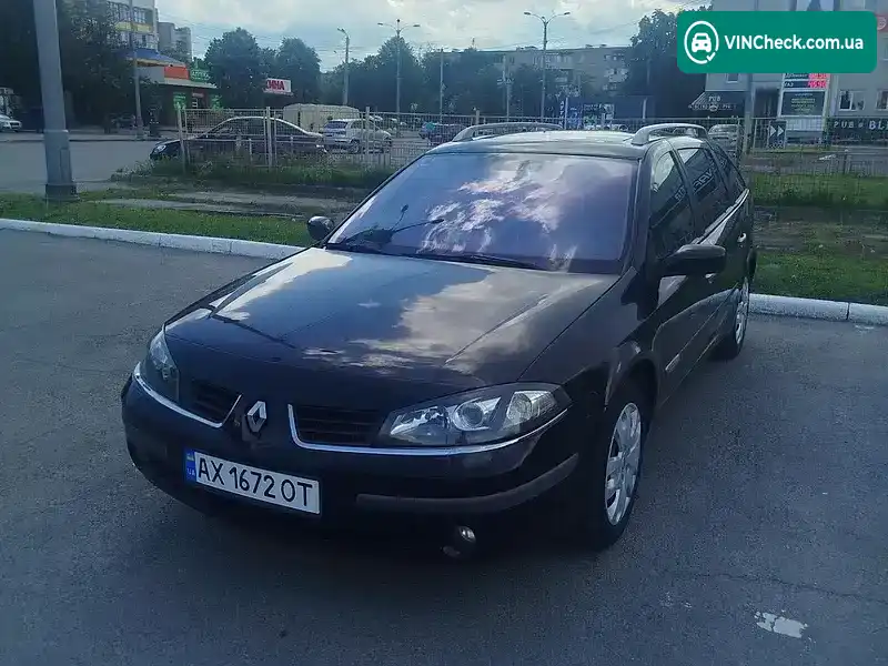Renault Laguna 2007, фото з оголошення 2 з 20, VIN VF1KGCPBE37551334