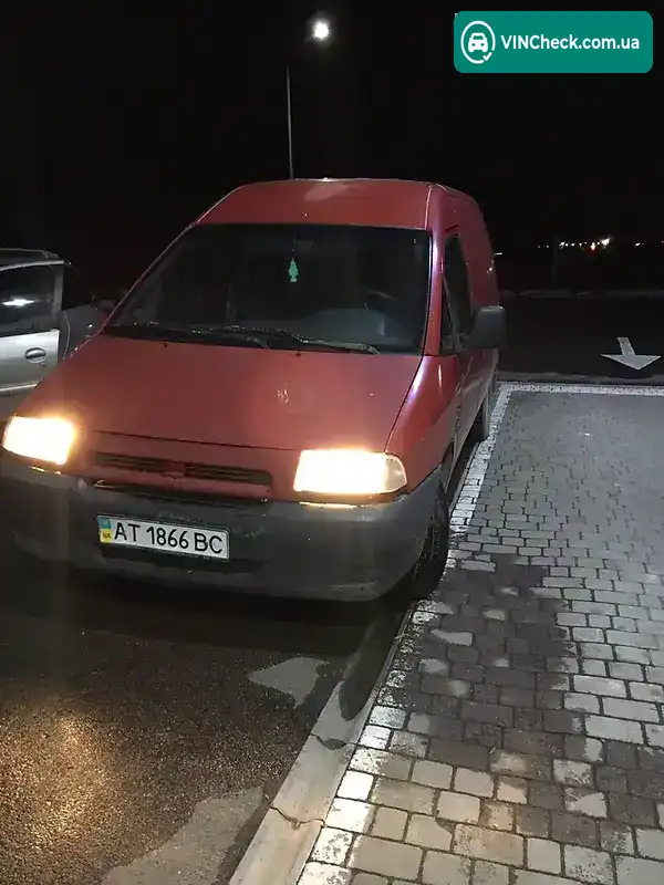 Citroen Jumpy 1997, фото з оголошення 1 з 5, VIN VF7U6UK0012249168