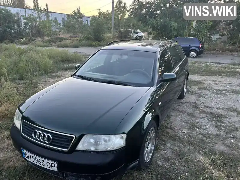 Audi A6 1998, фото з оголошення 1 з 12, VIN WAUZZZ4BZXN016130