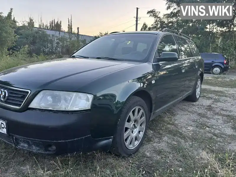 Audi A6 1998, фото з оголошення 2 з 12, VIN WAUZZZ4BZXN016130