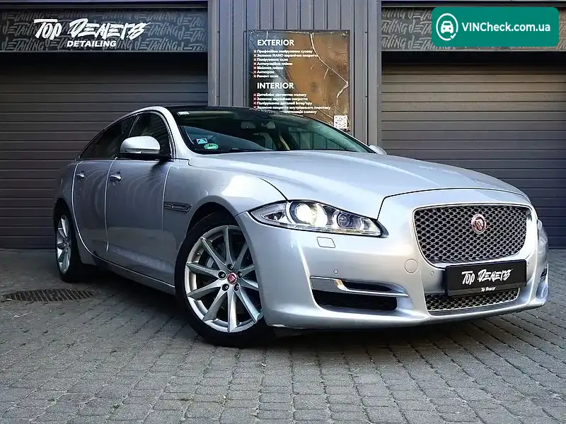 Jaguar XJ 2015, фото з оголошення 2 з 20, VIN SAJWA1CZ4F8V75902