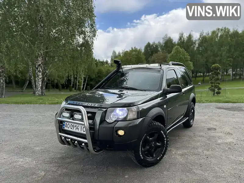 Land Rover Freelander 2005, фото з оголошення 1 з 21, VIN SALLNAAE85A471108